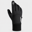Cold-Weather Thermal Sports Gloves – Non-Slip Touchscreen Gloves with Ribbed Wrist Guard