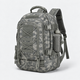 Camuflaj